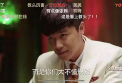 张翰八卦爆料吃瓜视频,揭秘娱乐圈背后的秘密与真相