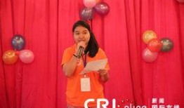 泰国华裔爆料新闻,一桩震惊社会的新闻事件