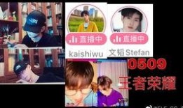 校友爆料唐九洲视频播放,唐九洲视频幕后真相，独家爆料引热议