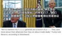 河源记者爆料事件最新情况,真相逐步浮出水面