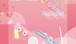 派对九月最新爆料,揭秘神秘新歌背后的故事与幕后花絮