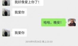 最新爆料女大学生自慰,女大学生自慰事件引发社会关注与反思