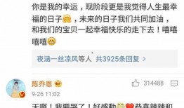 爆料娱乐圈粉丝是谁啊,揭秘粉丝背后的神秘身份