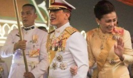 泰王最新爆料西拉米