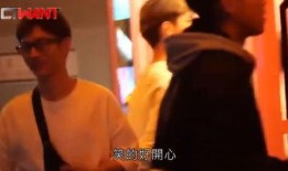 狗仔爆料谁在一起了视频,明星情侣甜蜜曝光，恋情真相大揭秘！