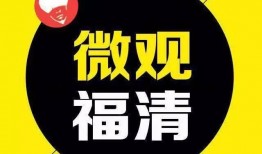 梧州爆料新闻事件最新,神秘事件引发全民热议