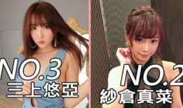 明日花  在线观看,在线观看，揭开神秘面纱的奇幻之旅