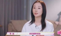 娱乐圈最新恋情爆料