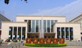 中央民族大学爆料新闻最新消息,揭秘校园重大事件真相