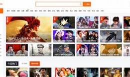 土豆在线视频免费观看,海量资源任你挑选