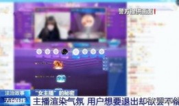 神秘爆料视频,背后惊人真相曝光！