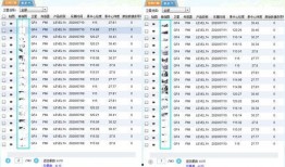 娱乐爆料问答题及答案大全,问答题及答案大全