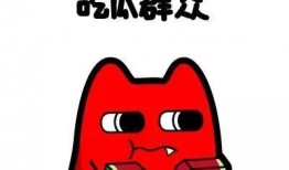 吃瓜群众无套路小说免费阅读,无套路小说免费阅读，揭秘娱乐圈背后的秘密