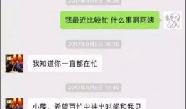社会八卦最新爆料视频,最新爆料视频曝光惊人内幕