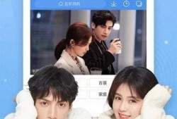 爱九九在线观看视频,在线观看，感受情感共鸣的温暖之旅