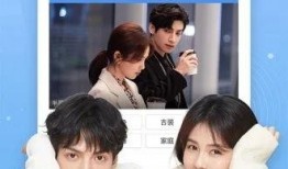 爱九九在线观看视频,在线观看，感受情感共鸣的温暖之旅