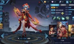 王者荣耀桑启新皮肤最新爆料,翩翩起舞，探寻神秘古风之美