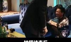 葛优视频爆料,娱乐圈幕后真相大曝光