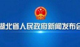 孝感市新闻爆料平台,聚焦民生热点，传递社会正能量