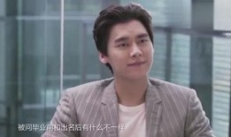 李易峰被爆料全文视频,真相与争议全解析