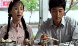 旧伤-在线观看,揭开心灵创伤的治愈之旅