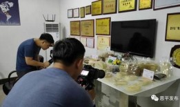 广东卫视恩平爆料新闻报道,揭开当地神秘事件真相