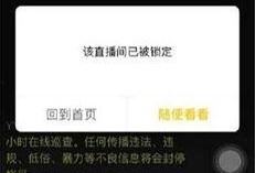 力哥最新爆料网站视频,最新爆料网站视频深度解析