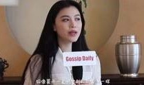 鲁明媳妇爆料视频大全,揭秘背后惊人真相