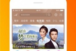上饶网红爆料视频播放,揭秘背后真相
