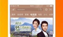 上饶网红爆料视频播放,揭秘背后真相