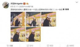爆料杨洋最新消息动态,揭秘明星私生活与事业新动向