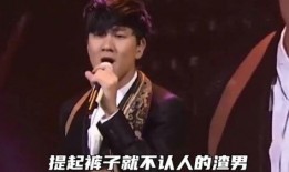 女生爆料林俊杰视频,女生爆料背后的真相