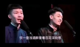 二哥老秦爆料事件真相视频,真相视频曝光背后的惊人内幕