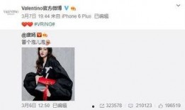 osh最新爆料,揭秘娱乐圈惊人内幕