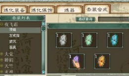 符玄最新爆料,揭秘娱乐圈幕后真相