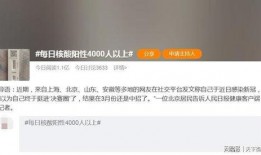 提前爆料最新信息怎么写,最新爆料信息抢先看，深度解析行业动态