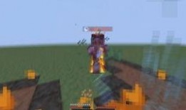 迷你皮肤大爆料视频下载