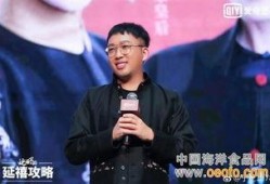于正爆料最新作品,宫廷权谋与爱情纠葛交织的奇幻世界