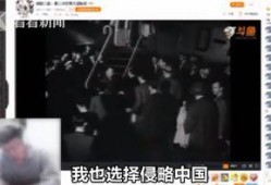 固始主播爆料事件最新,揭秘背后真相与网络舆论风暴