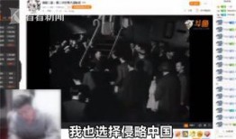 固始主播爆料事件最新,揭秘背后真相与网络舆论风暴