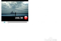 网页爆料视频怎么制作的,从策划到成片