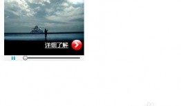 网页爆料视频怎么制作的,从策划到成片