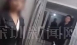 八卦爆料刘大锤视频