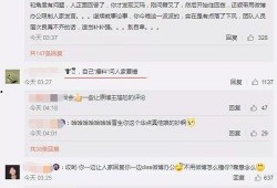 吃瓜最新事件爆料网址是多少,吃瓜最新事件爆料网址大曝光！