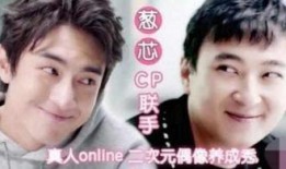 天涯关于王思聪爆料的视频,娱乐圈背后的惊人真相