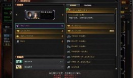cf3月活动最新爆料,独家爆料，惊喜活动抢先看！