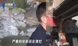 石家庄隔离爆料事件最新,揭秘隔离生活背后的真相与挑战
