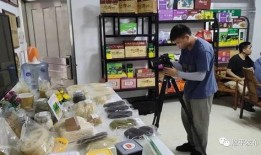 广东卫视恩平爆料新闻报道,揭开当地神秘事件真相