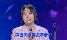 娱乐八卦每日爆料短视频