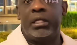 金刚哥被爆料视频播放了吗,播放量飙升，真相究竟如何？